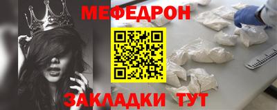 героин Ставрополь
