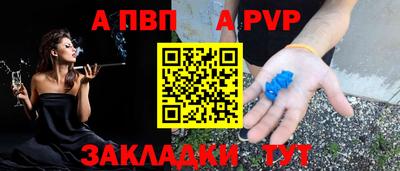 героин Ставрополь