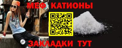 героин Ставрополь