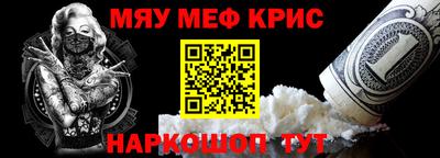 каннабис Среднеуральск