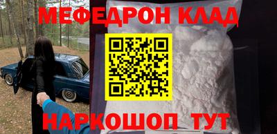 каннабис Среднеуральск