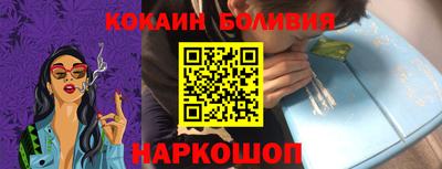каннабис Среднеуральск