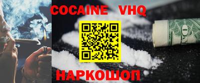 каннабис Среднеуральск
