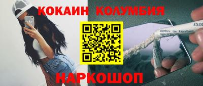 каннабис Среднеуральск