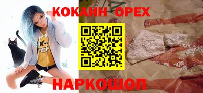 каннабис Среднеуральск