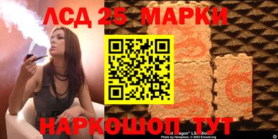 каннабис Среднеуральск