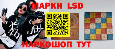 кокаин Старая Купавна