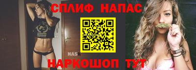 героин Ставрополь