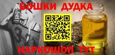 героин Ставрополь