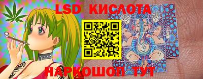 каннабис Среднеуральск