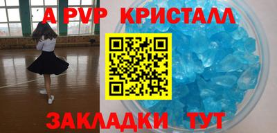 каннабис Среднеуральск