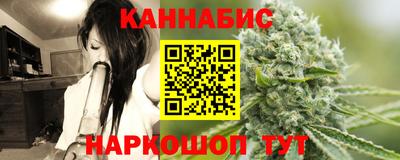 героин Ставрополь