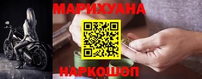 кокаин Старая Купавна