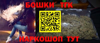 каннабис Среднеуральск