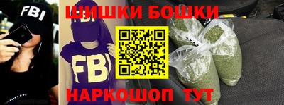 каннабис Среднеуральск