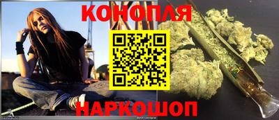 кокаин Старая Купавна