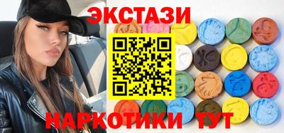 кокаин Старая Купавна