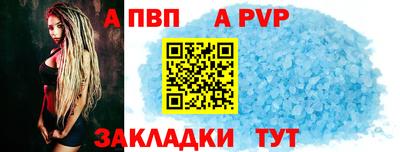 каннабис Среднеуральск