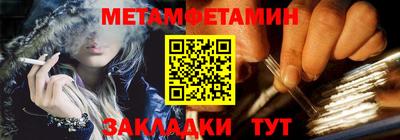 героин Ставрополь