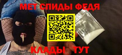 кокаин Старая Купавна