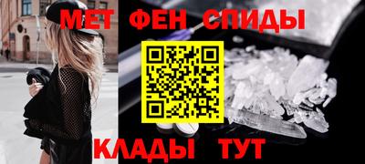 кокаин Старая Купавна