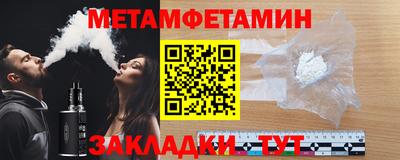 героин Ставрополь