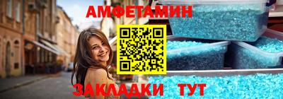 кокаин Старая Купавна