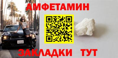 кокаин Старая Купавна