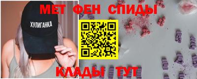 каннабис Среднеуральск