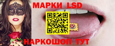 кокаин Старая Купавна