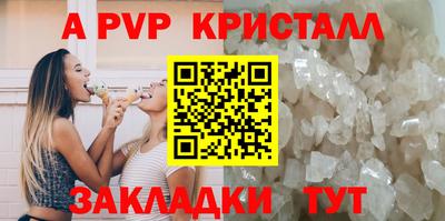 каннабис Среднеуральск