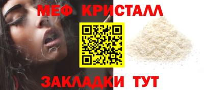 кокаин Старая Купавна