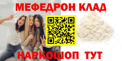 героин Ставрополь