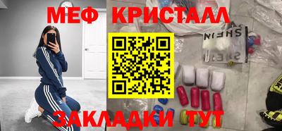 героин Ставрополь