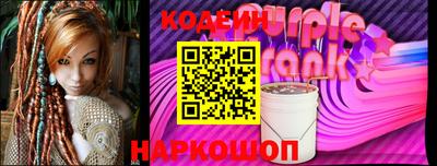 каннабис Среднеуральск