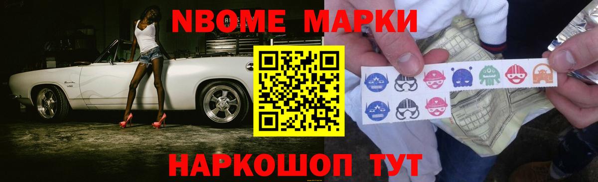 Лсд 25 экстази ecstasy  Лсд 25 экстази кислота  ссылка на мегу сайт  Вход с VPN  Петропавловск-Камчатский 