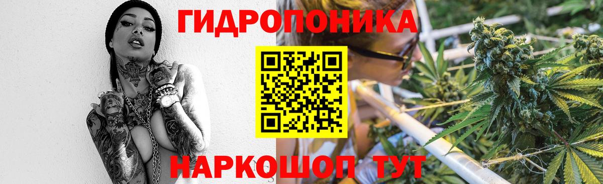 ГАШИШ  Гашиш  Вход с VPN  КОКАИН  Петропавловск-Камчатский  Конопля  Меф МЯУ МЯУ кристаллы 